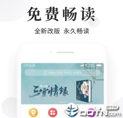 yb体育app注册